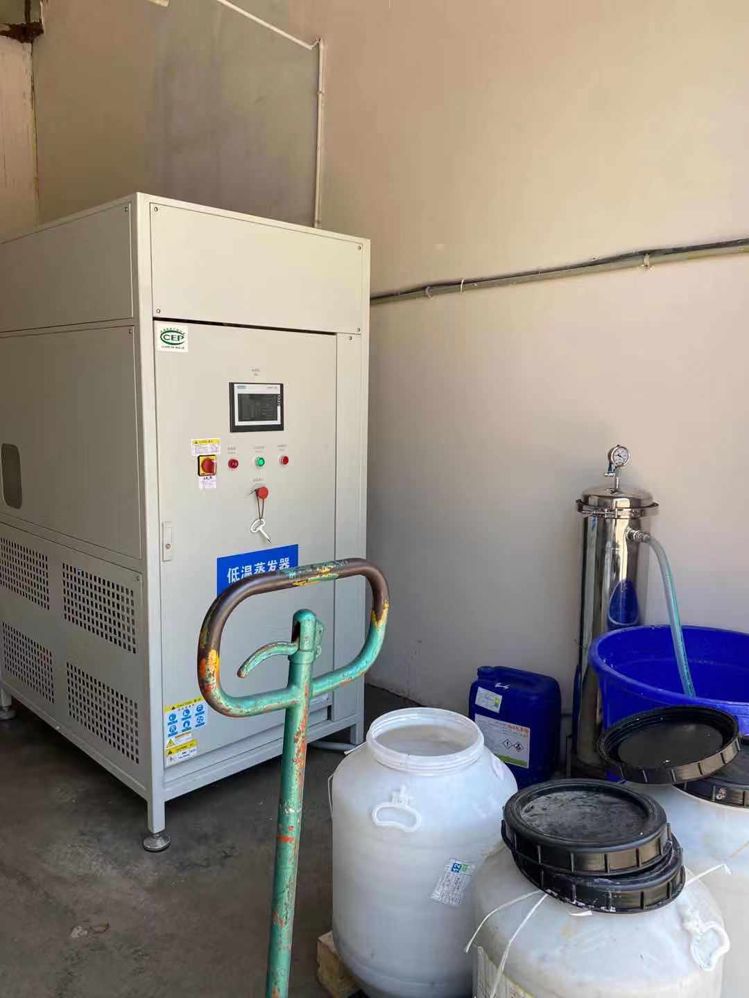 昌宁县FY-I-废液减量蒸发设备裱纸胶废水、糊盒胶废水案例